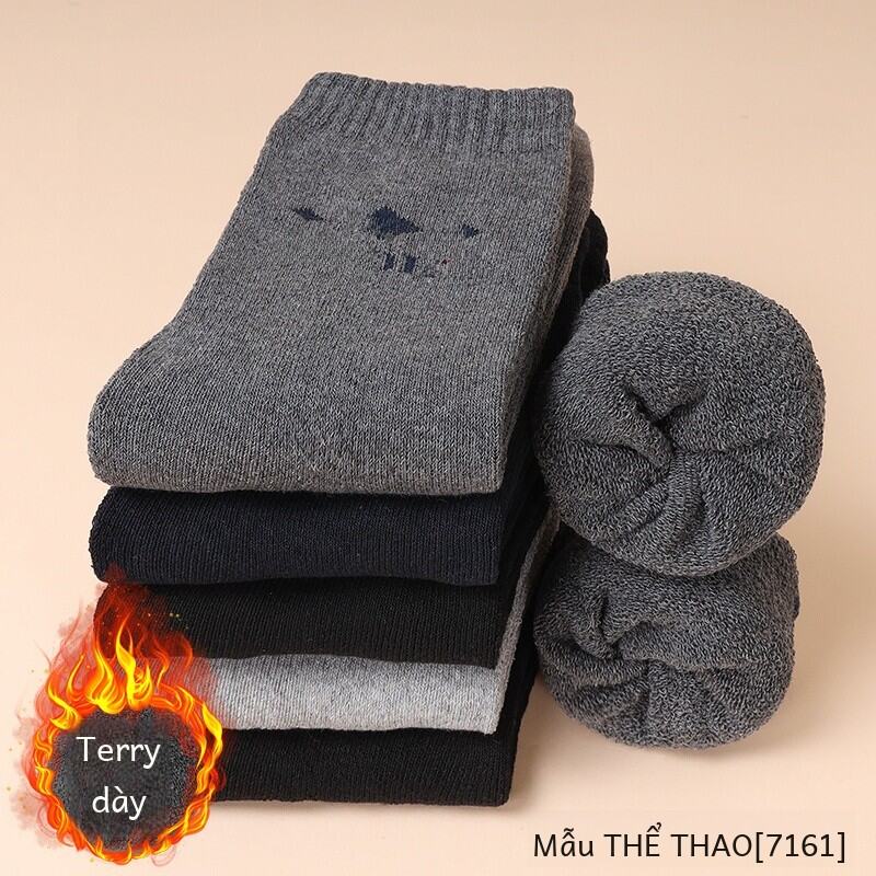 Tất Ống Giữa Bằng Cotton Lót Lông Cừu Dày Ấm Áp Cho Bố Mùa Đông Dày Dặn Cho Người Lớn Tuổi