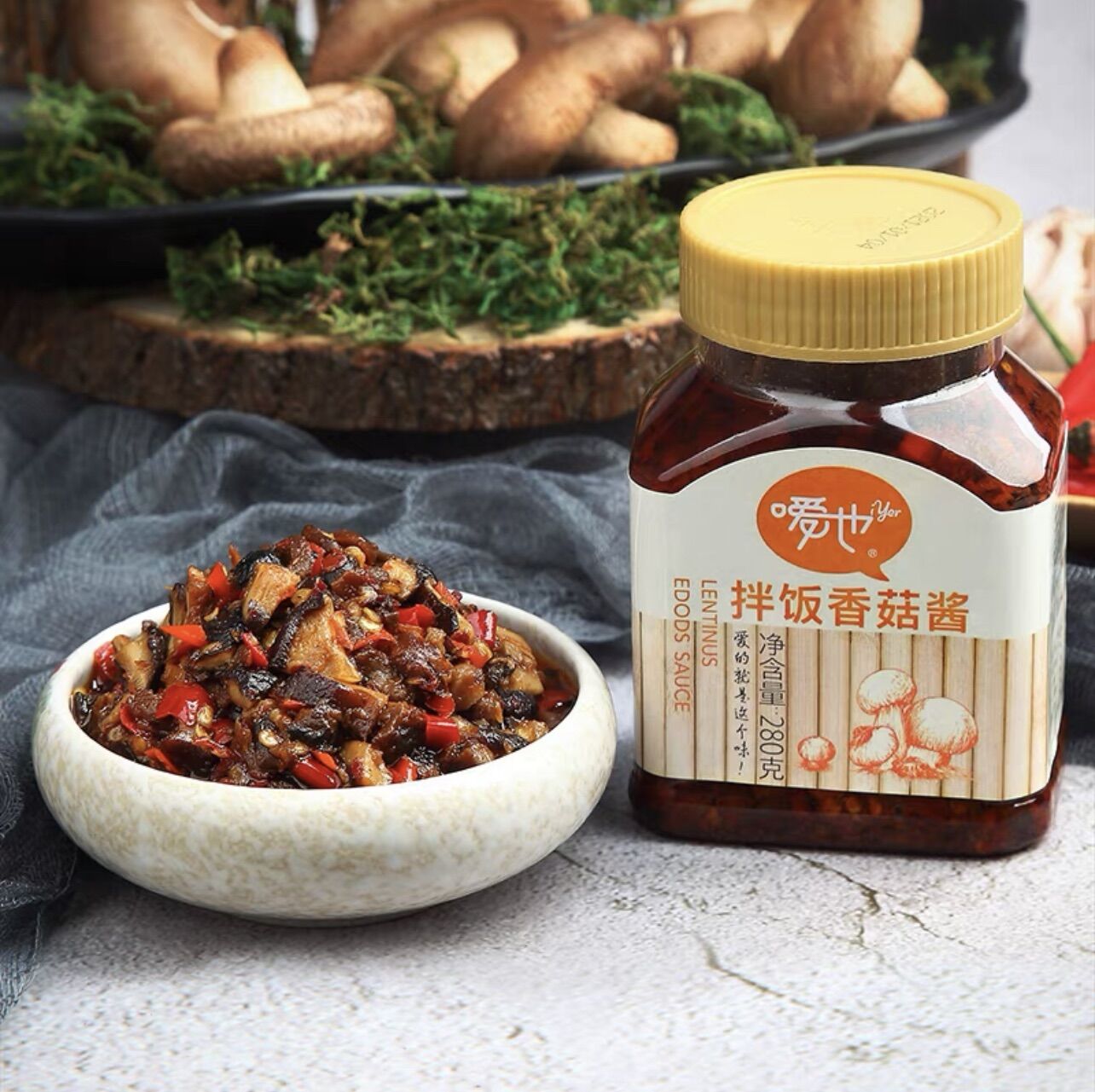 Tương sốt nấm ăn với cơm cháo mì 拌饭香菇酱 280g嗳也