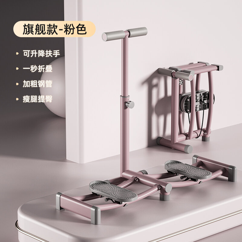 Máy trượt tuyết snd, thiết bị luyện tập cơ đáy chậu, thiết bị tập thể dục tĩnh âm thiết bị thần thánh làm đẹp chân thon gọn đùi bên trong đùi