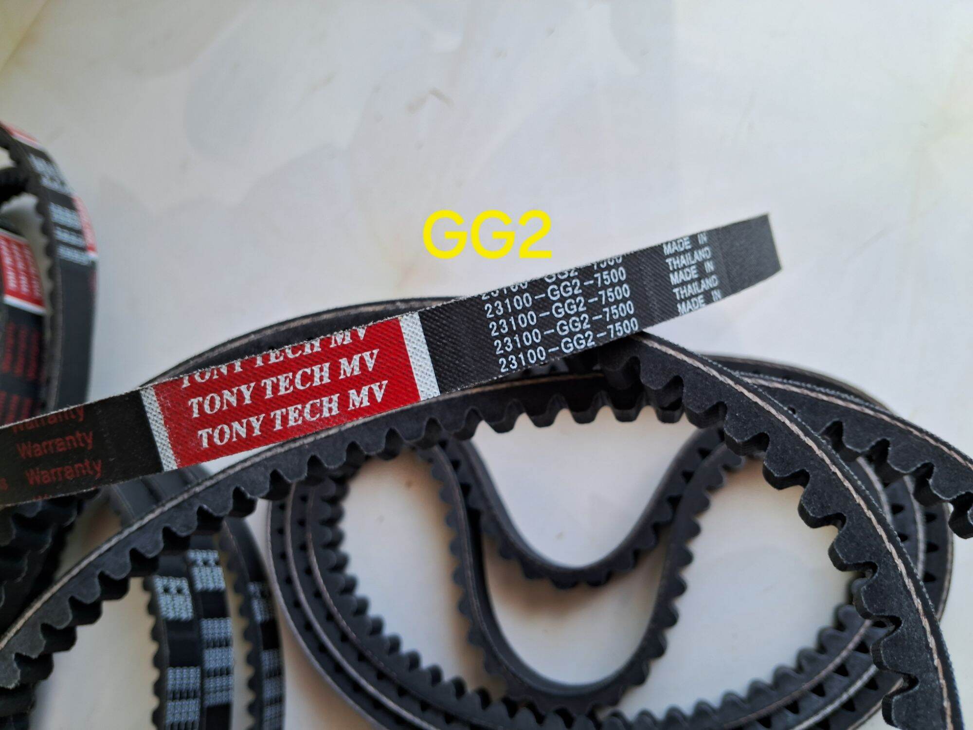 Dây coroa xe Dio sr, dio zx mã 23100-GG2-7500 loại tốt