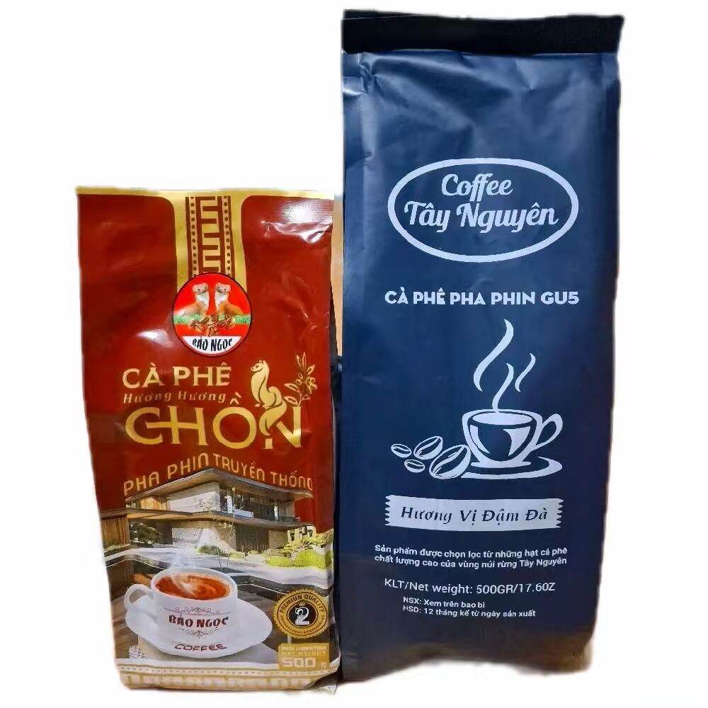 Traditional Civet Coffee Combo Mixed with Tay Nguyen Coffee, 5 Packs of 500g, Rich, Delicious and Fatty