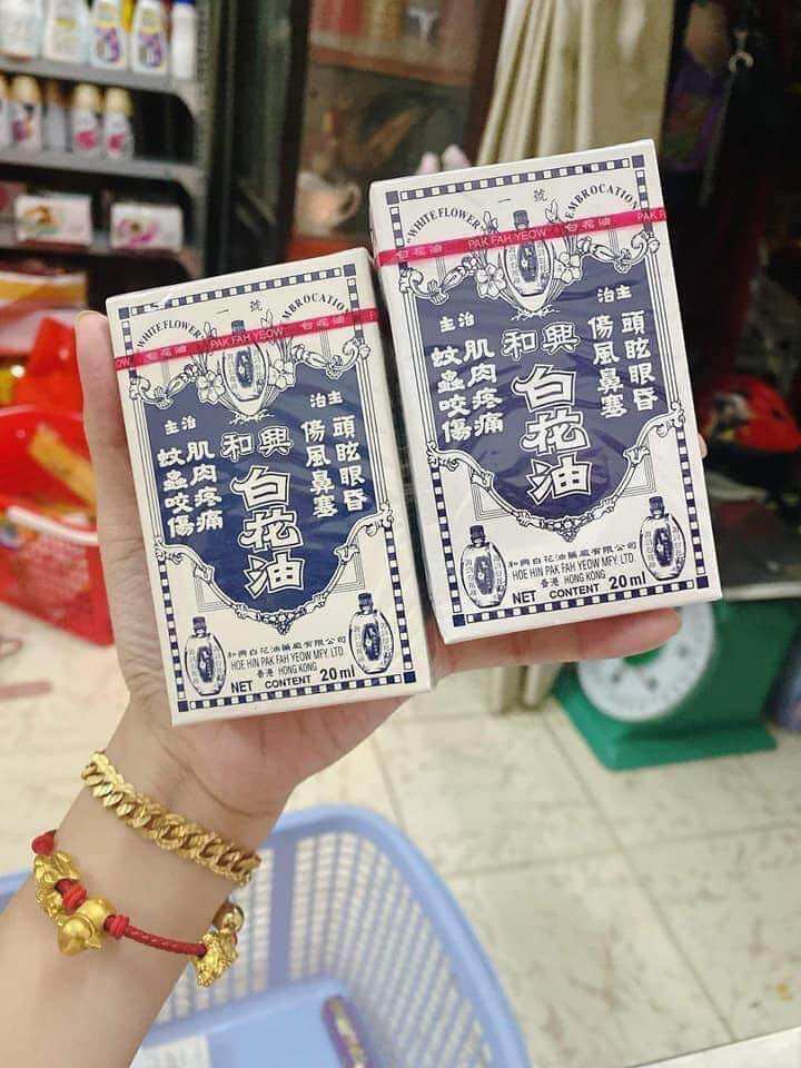 Dầu gió bạch hoa thái lan