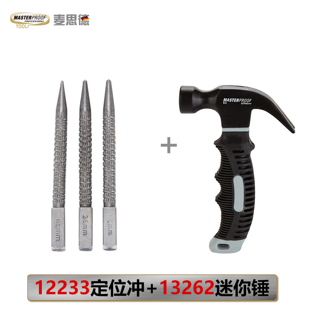 Đầu đục lỗ định vị, dụng cụ thần thánh trung tâm nhỏ, đầu đục lỗ hình tròn, đầu đục lỗ, đầu đục lỗ, đầu đục lỗ, đầu đục lỗ, đầu đục lỗ, đầu đục lỗ