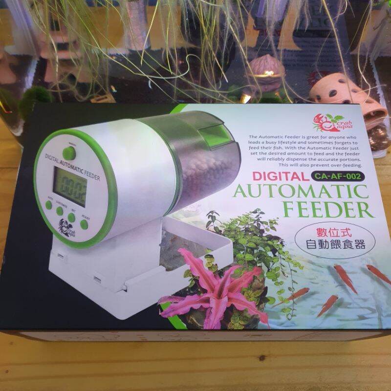 Máy cho cá ăn tự động AUTOMATIC FEEDER AF 002 dung tích lớn cho cá ăn 4