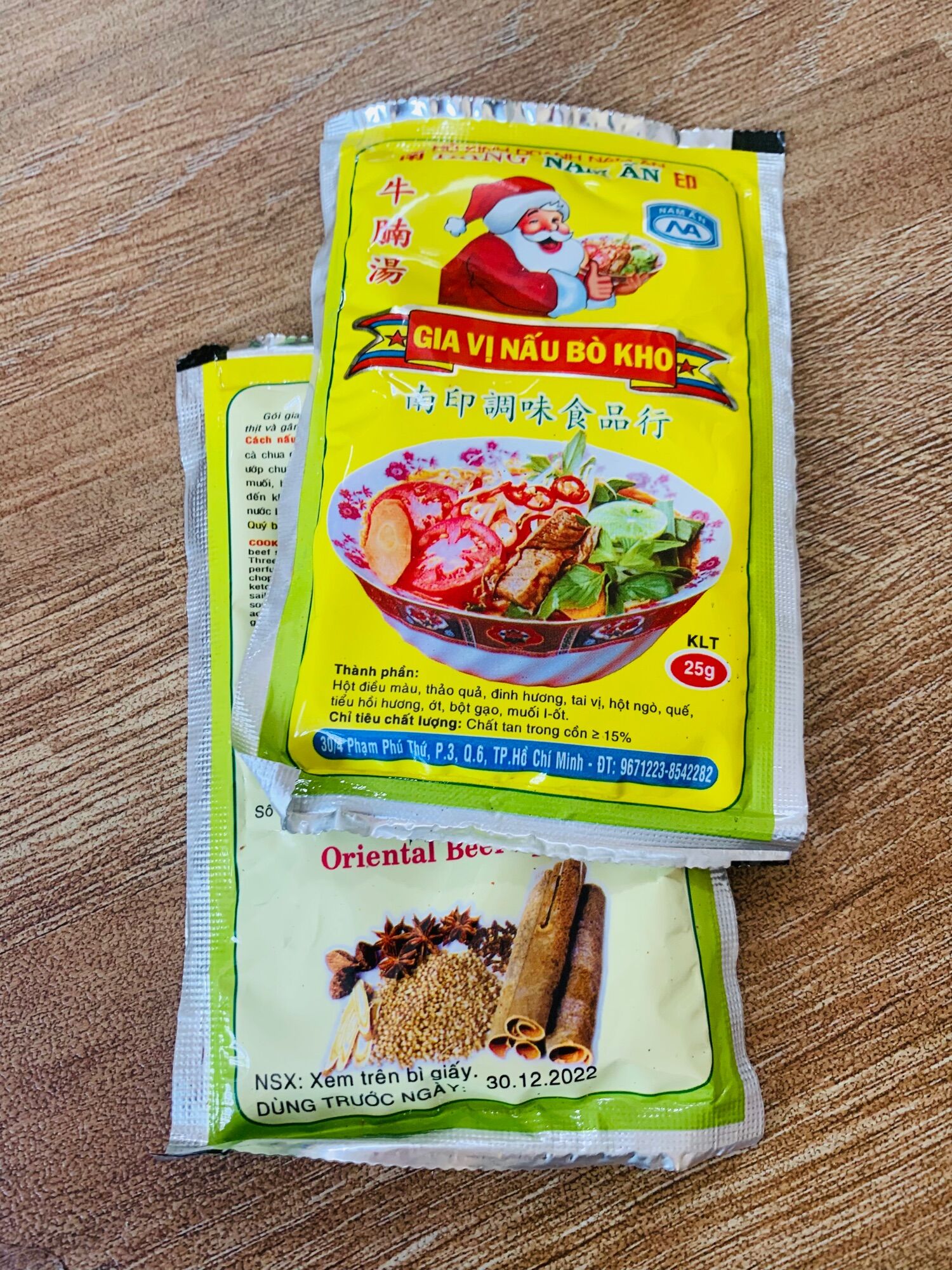 Lốc gia vị nấu bò kho nam ấn 25gr