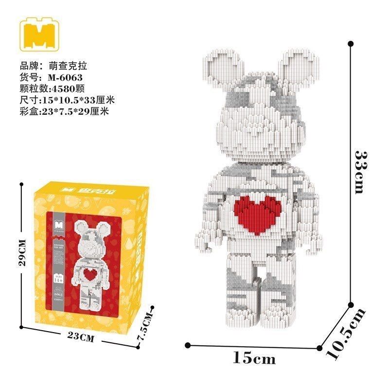Mô hình lắp ghép Gấu bearbrick Trắng - trái tim