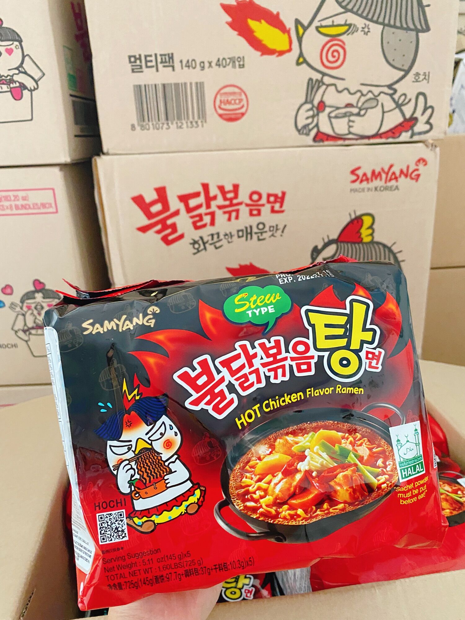 Mì gà cay nước/ Mì samyang gà cay nước/ Mì nước gà cay/ Mì Samyang nước 145g