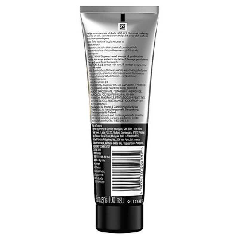 Sữa rửa mặt tạo bọt Olay Total Effects 100g