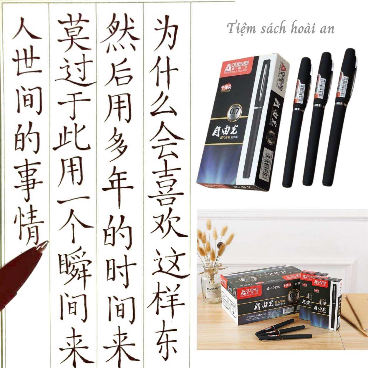 Bút Odemei chuyên dụng luyện tiếng Trung Nhật Hàn luyện viết chữ Hán đẹp