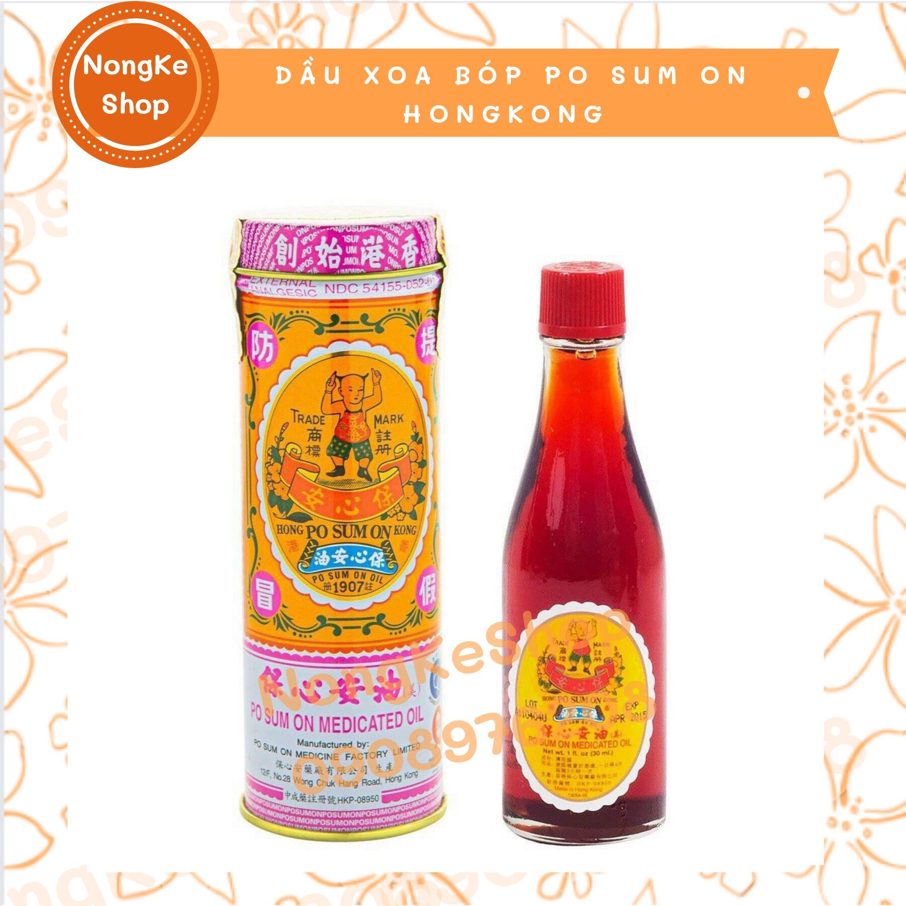 Dầu nóng xoa bóp bảo tâm an po sum on 30ml hongkong