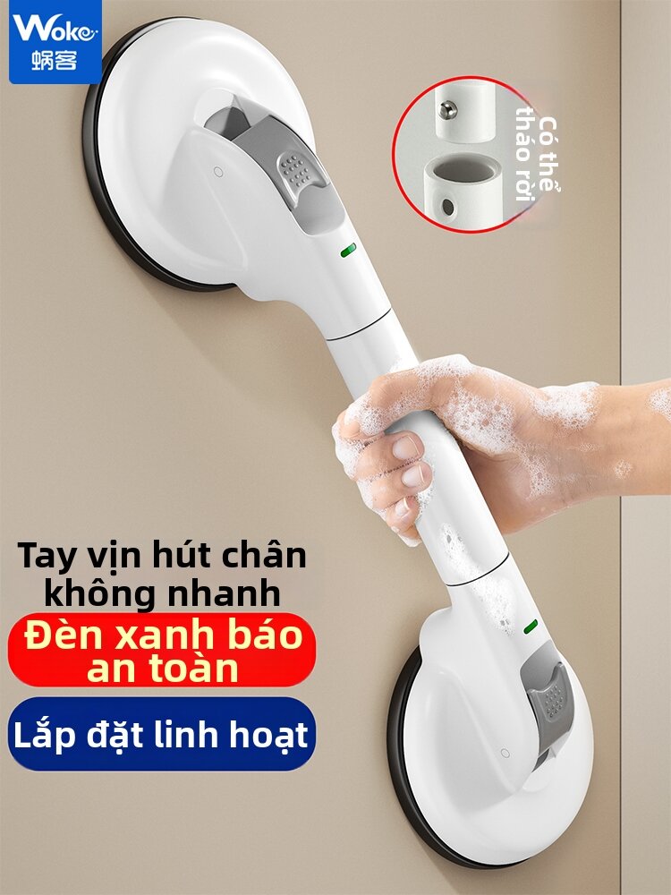Woko | Elderly Safety Support Handle Bath Bathroom Non-slip Fall-proof Suction Cup Installation