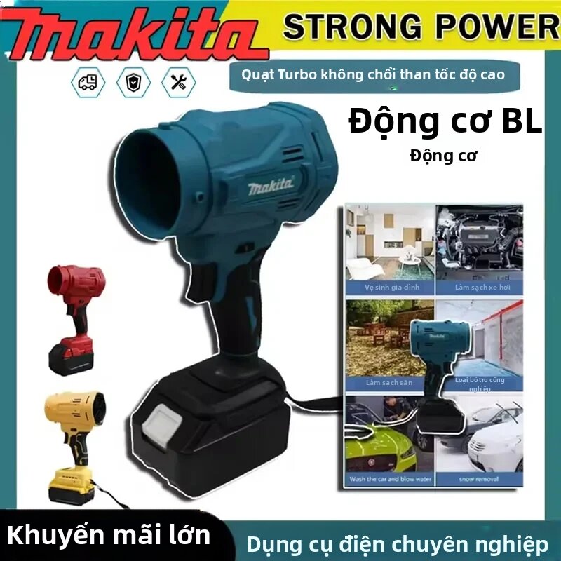 Makita | Quạt Điện Không Chổi Than Tốc Độ Cao Makita 6 Tốc Độ, Tuabin Phản Lực 130.000 Vòng/phút, Không Dây, Mạnh Mẽ, Dành Cho Nha khoa/Milwaukee Giá 819,000 Đồng*Miễn phí vận chuyển