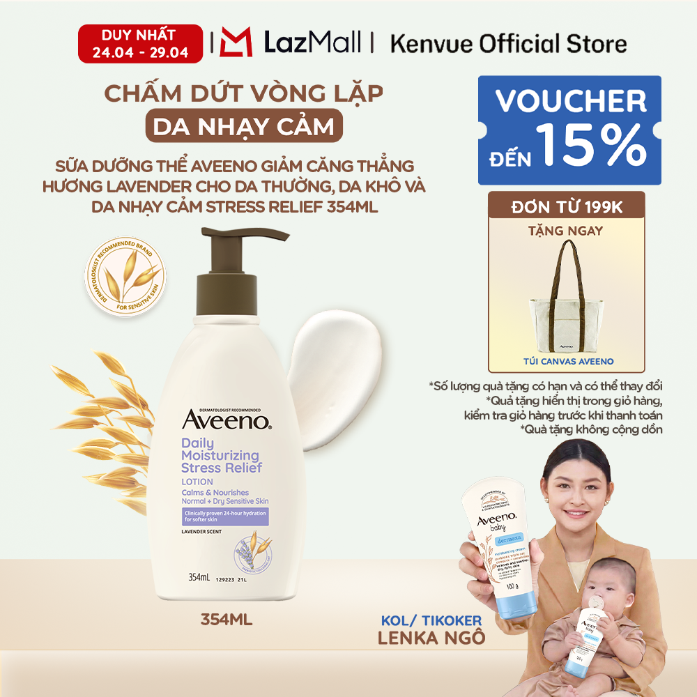 Sữa dưỡng thể giảm căng thẳng Hương Lavender cho da thường, da khô và da nhạy cảm Aveeno Stress Relief 354ml