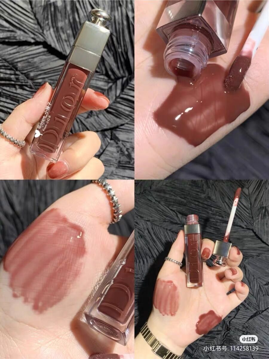 Son bóng dưỡng Dior Maximizer 020 Brown mini