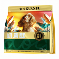 KUANFU | Thức Ăn Cho Chó Từ Thịt Mới và Sữa Dê, Tất Cả Giai Đoạn