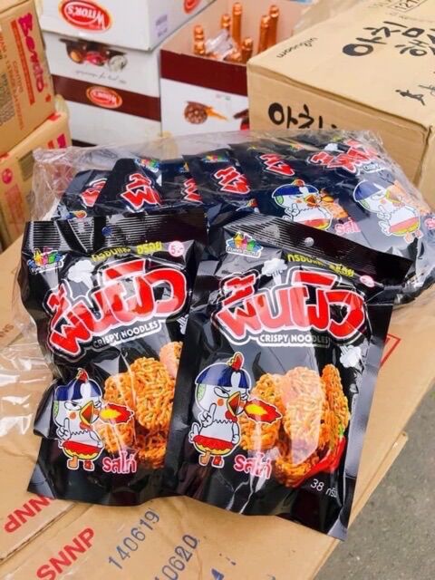 Snack mì đen thái lan vị cay ăn liền