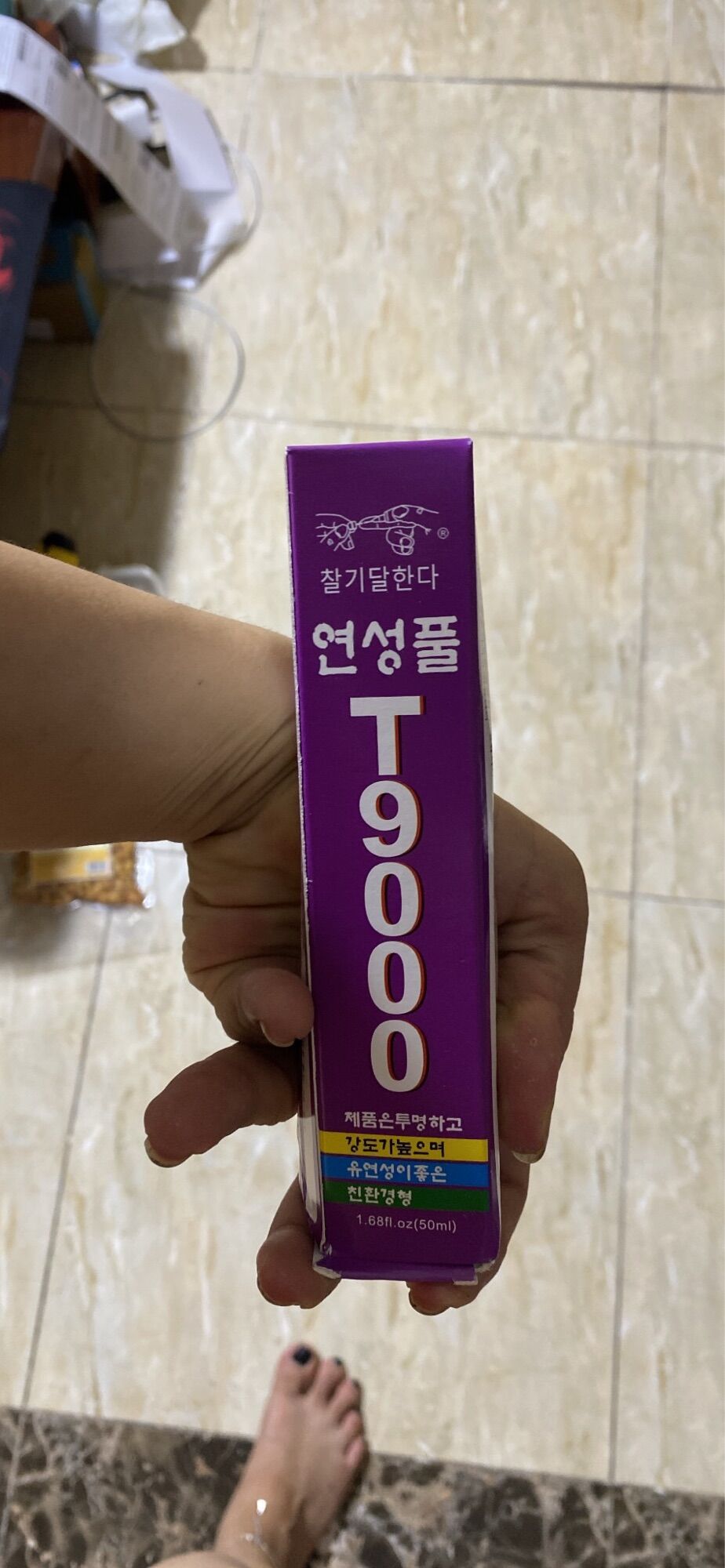 Keo Dán Đa Năng Siêu Bền Chắc 50ml-110ml, keo Dán mô hình