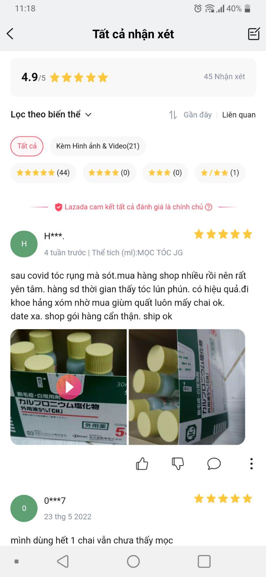 【HCM 】Mọc tóc Sato , mọc tóc Jg Nhật 30ml hàng bệnh viện