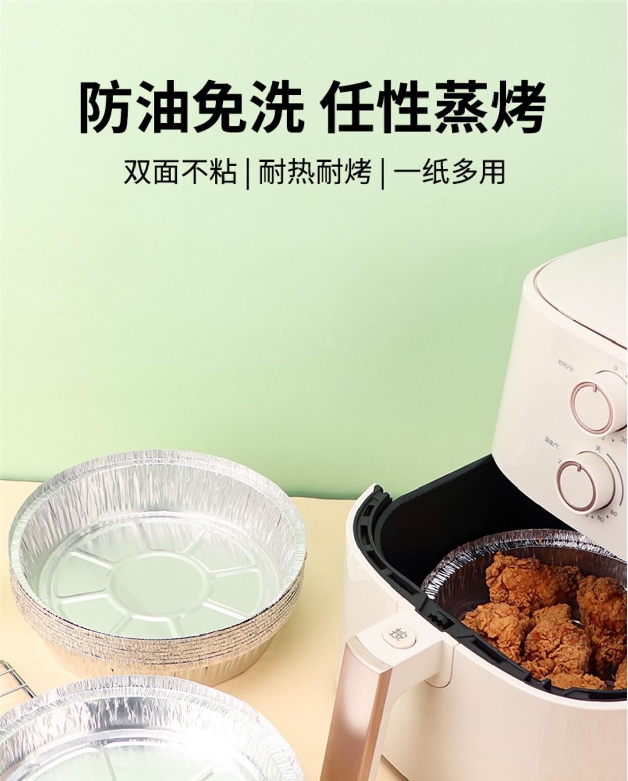 Set 10 Khay Giấy Bạc 18cm Đựng Thức Ăn