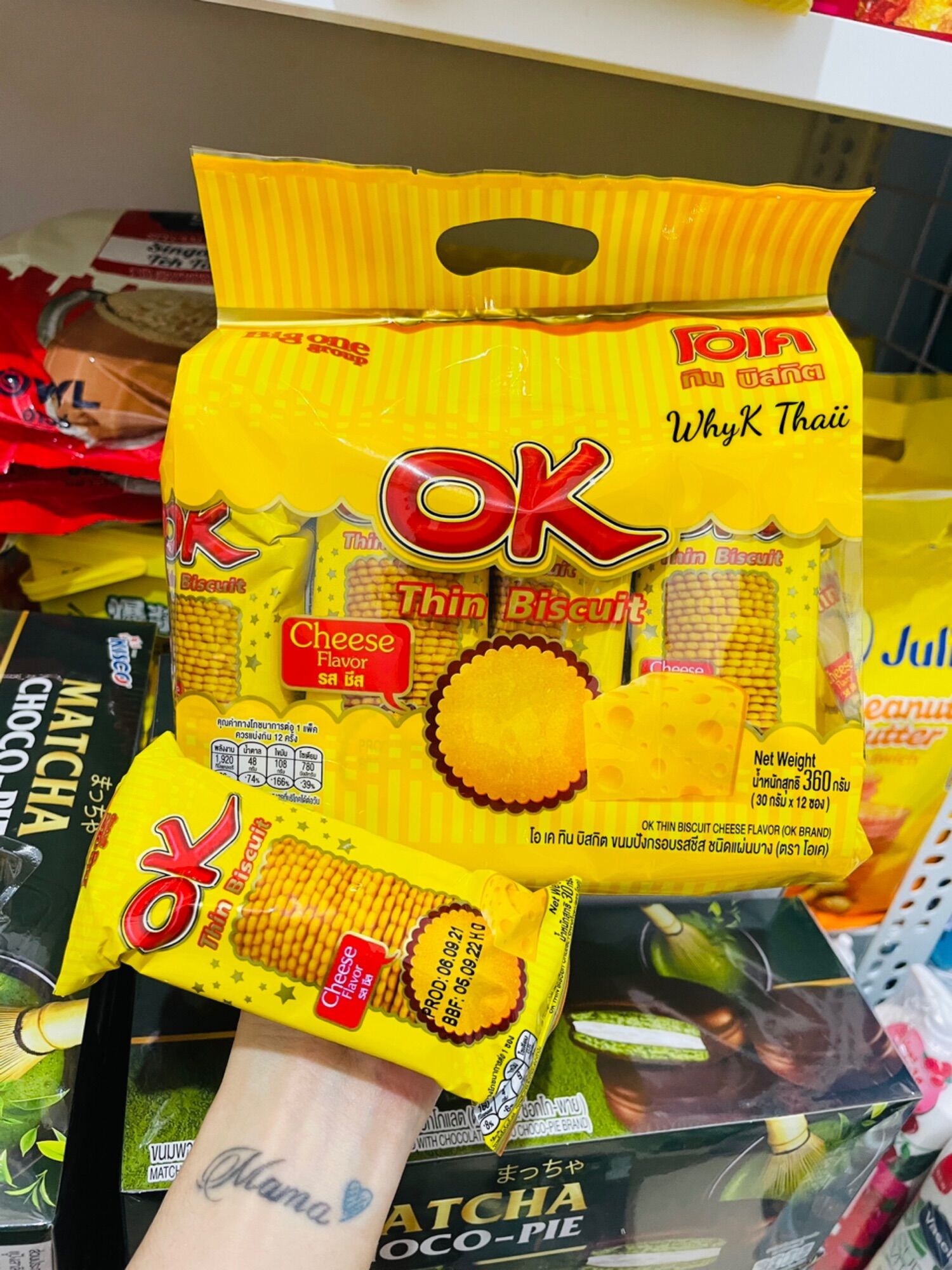 Bánh Quy Rong Biển Phô Mai Oke Thái Lan thơm ngon Bịch 12 gói nhỏ