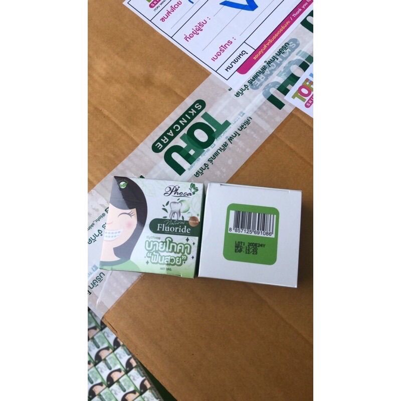 [HCM]KEM ĐÁNH RĂNG PHOCA cho người niềng