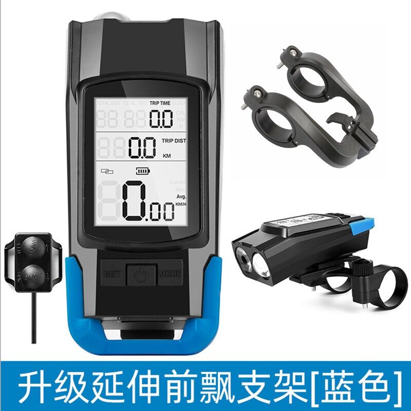 Đèn kiêm còi đồng hồ tốc độ không dây 3 in 1