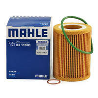 Mahle | Bộ Lọc Dầu Tương Thích BMW 1 Series 116i 118 120 316