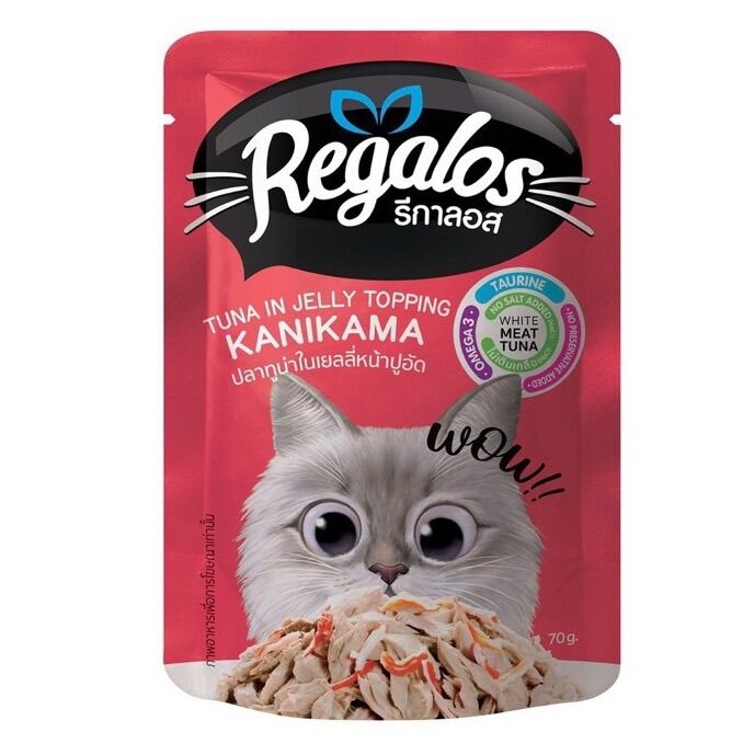Pate Regalos Cho Mèo 70g