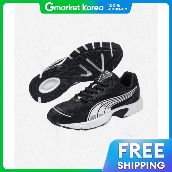 PUMA | PUMA Axis (36846503) 36846503 2534236