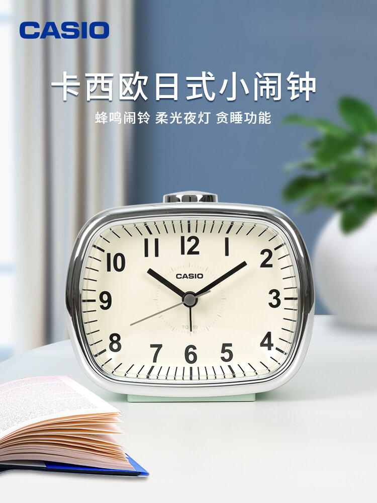 Casio Japanese Style Bedroom Alarm Clock Snooze Function Night Light Fashionable Tabletop Student Bedside Clock White Green Giá 2,087,000 Đồng*Miễn phí vận chuyển