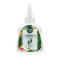 JCONL | Chất Tẩy Rửa Tủ Lạnh Chống Mốc