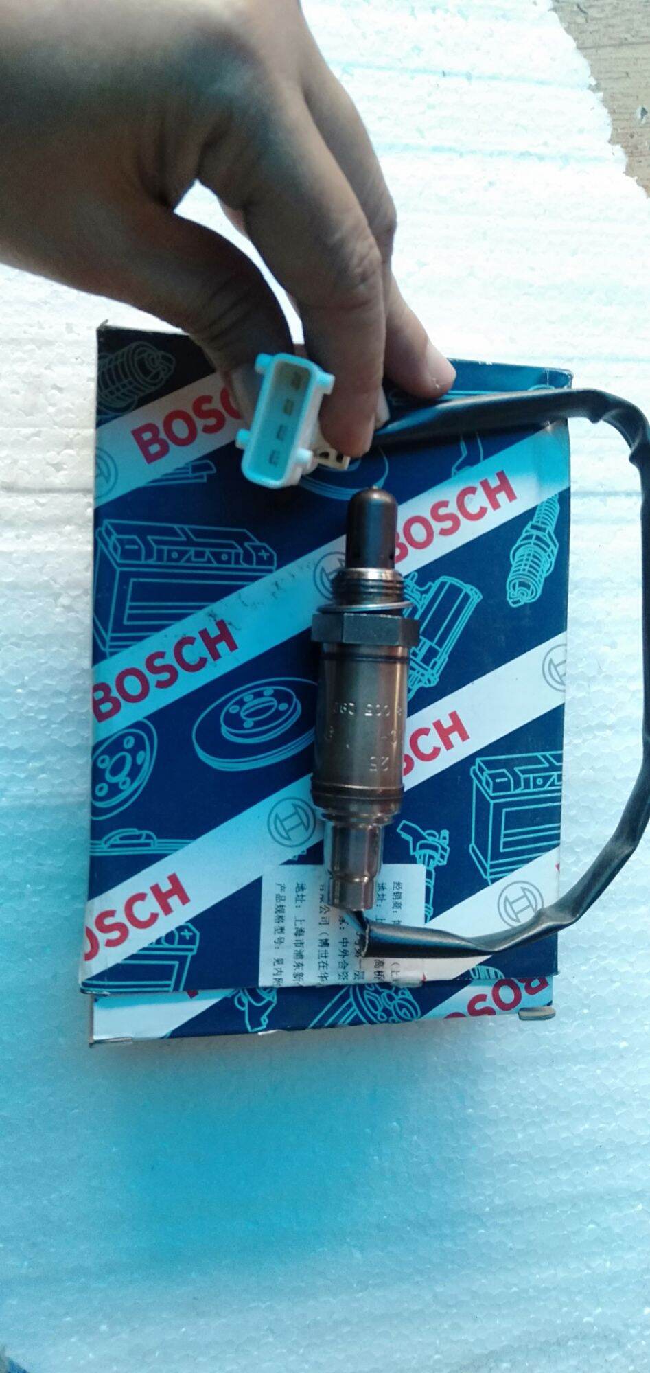 Cảm biến ô xi số em dongben 7 tạ xịn 0965378379