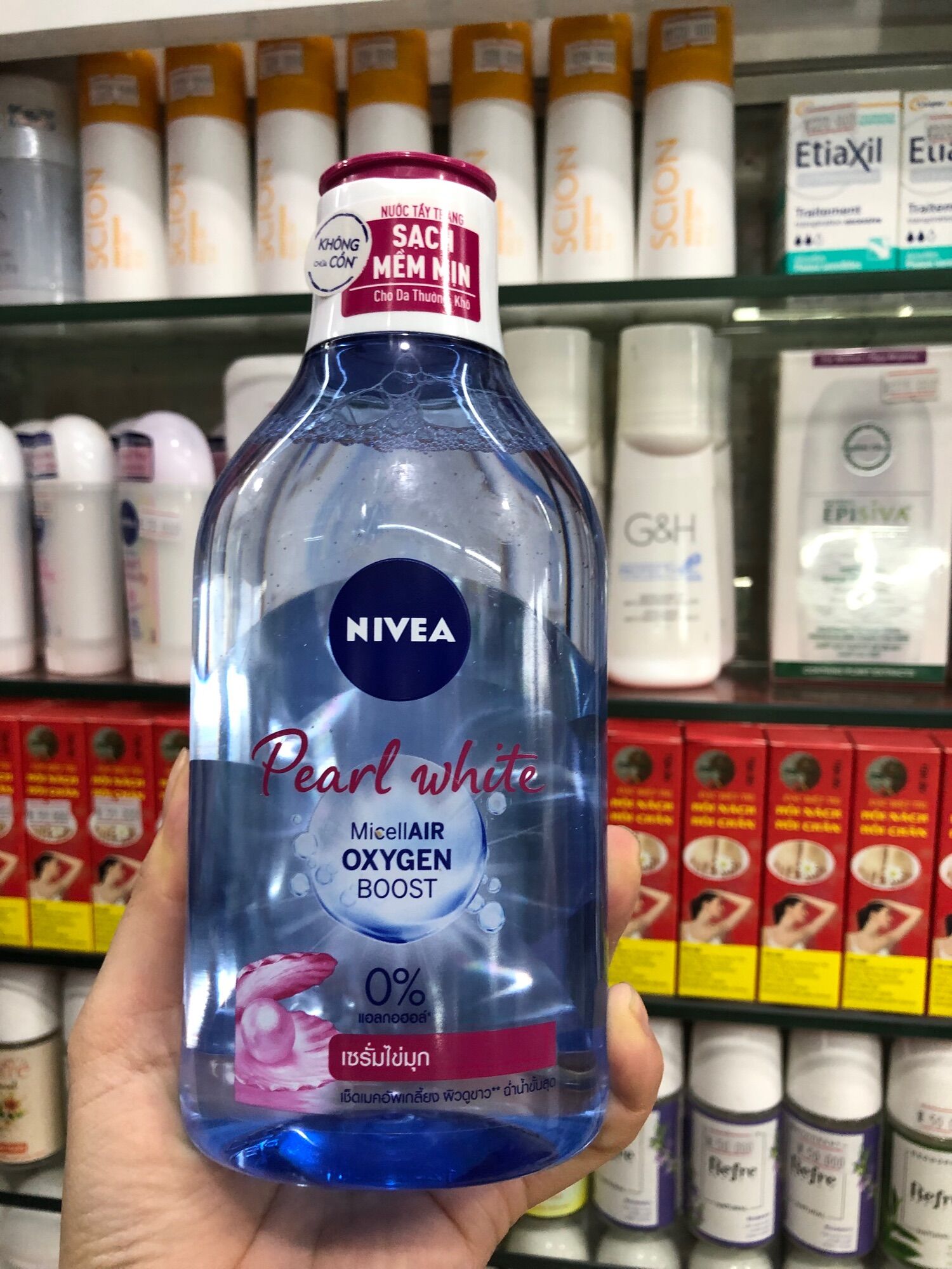 Nước tẩy trang không cồn, làm sạch da, tẩy lớp trang điểm,dành cho da thường, da khô Nivea 400ml