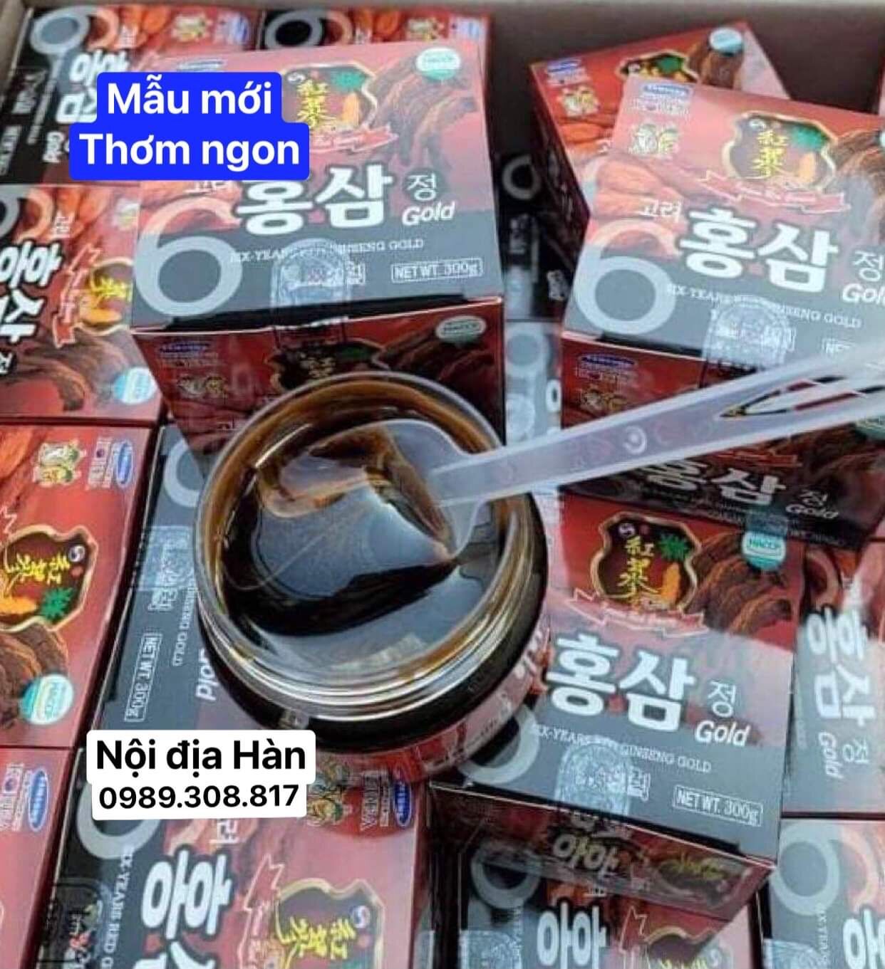 Hộp 300gam - Cao Hồng sâm 6 năm tuổi nội địa Hàn Quốc