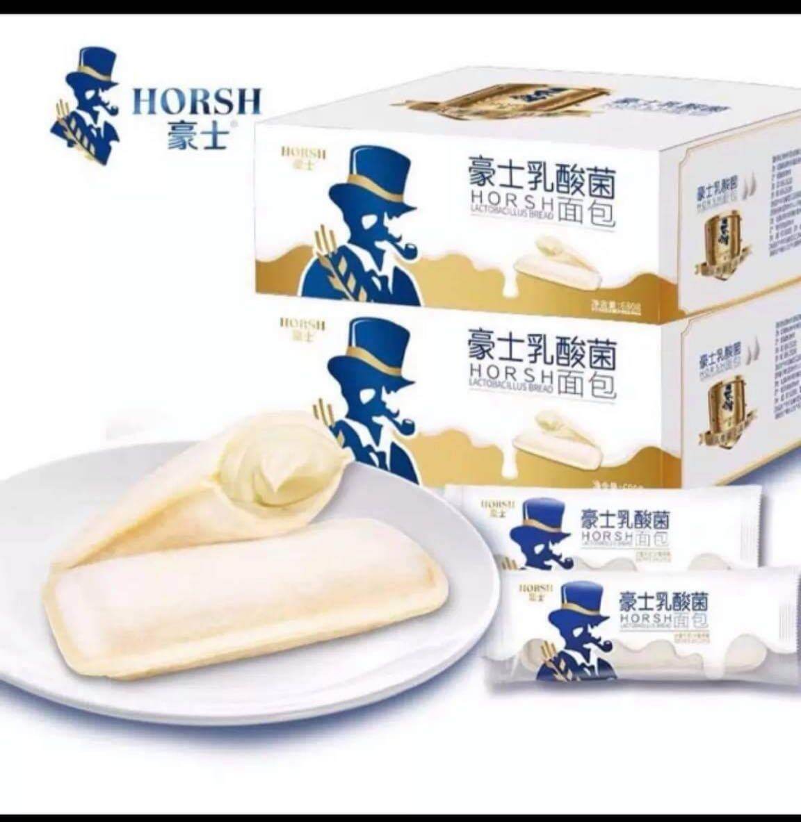 Bánh sữa chua Horsh ( 1 cái )
