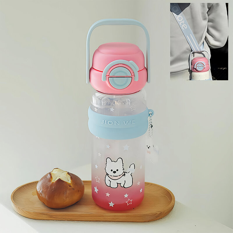 Stylish Portable Plastic Cup - 6