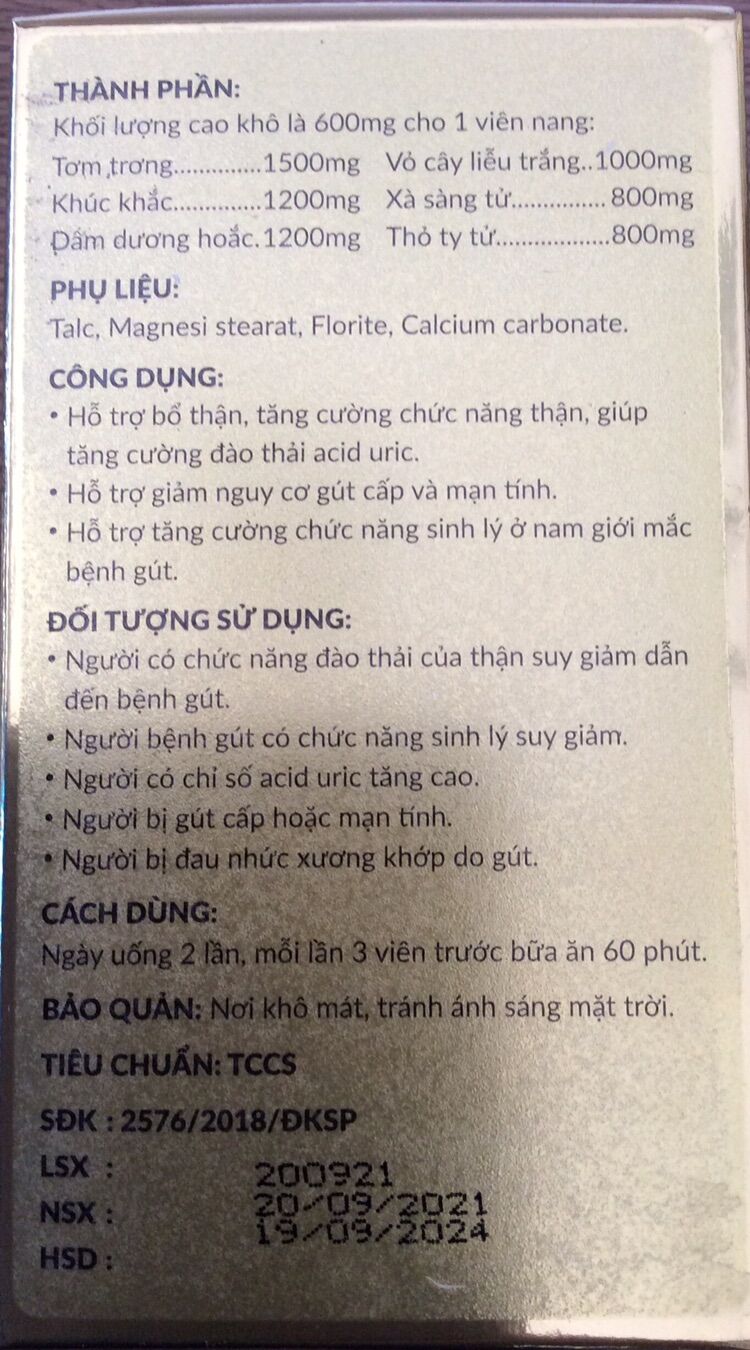 Hoàng Tiên Đan