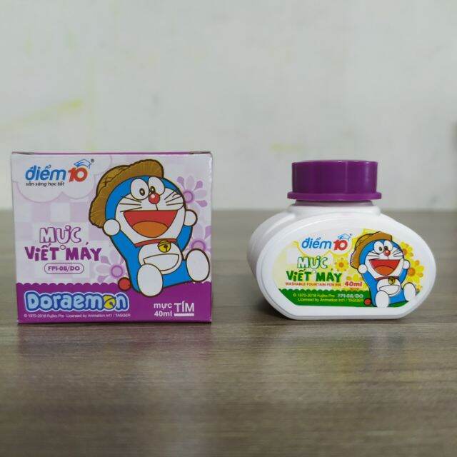 Mực tím Queen, mực dâu tím