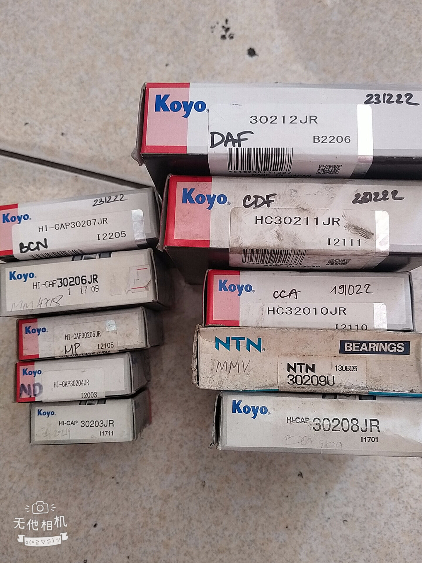 Bạc đạn vòng bi koyo nhật 30203,30204,30205,30206,30207,30208,30209,30210,30211,30212 nhật