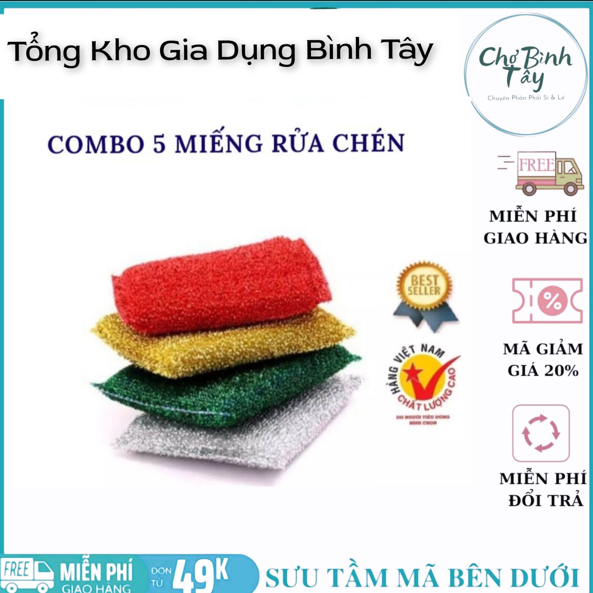 Combo 10 miếng rửa chén kim tuyến k15 loại tốt, miếng rửa chén giá sỉ nhiều màu, miếng rửa chén tiện dụng