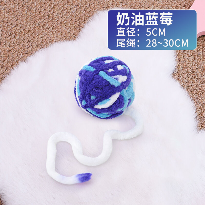 Bóng len, bóng đồ chơi cho mèo, gậy đùa mèo cỡ lớn, bóng lục lạc cho mèo và mèo