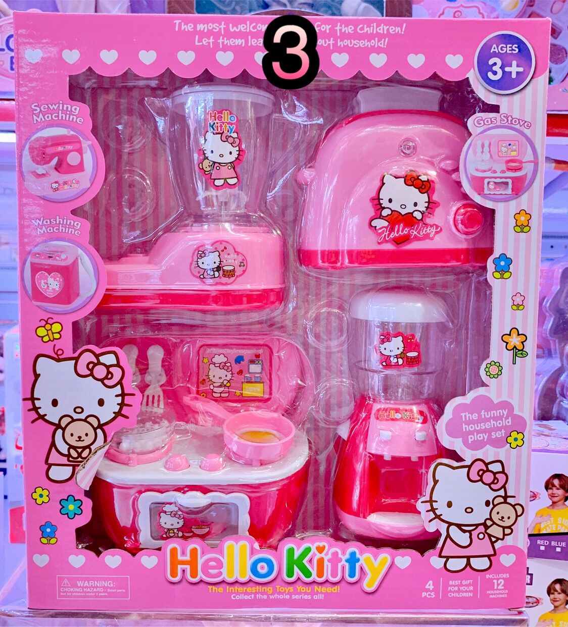 Bộ đồ chơi 4 món dụng cụ nhà bếp Hellokitty dùng pin có đèn và âm thanh