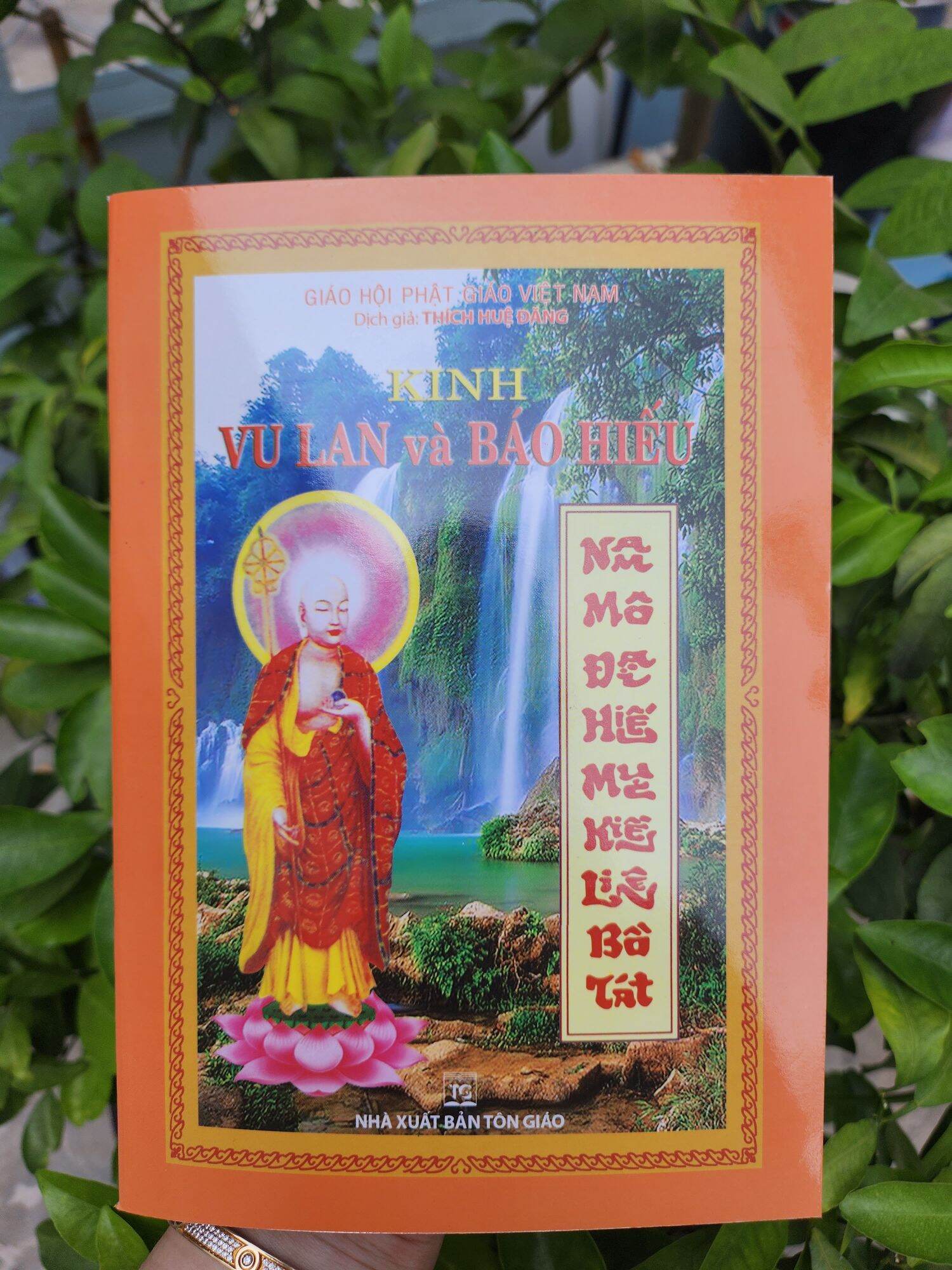 Quyển Kinh Vu lan và Báo Hiếu