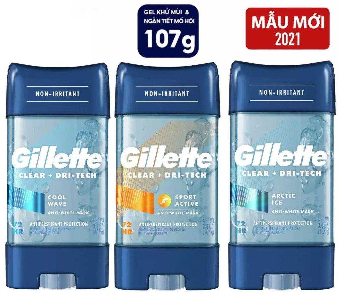 Khử Mùi Gillette Mẫu Mới Nhất 2022 #Usa #Gillette