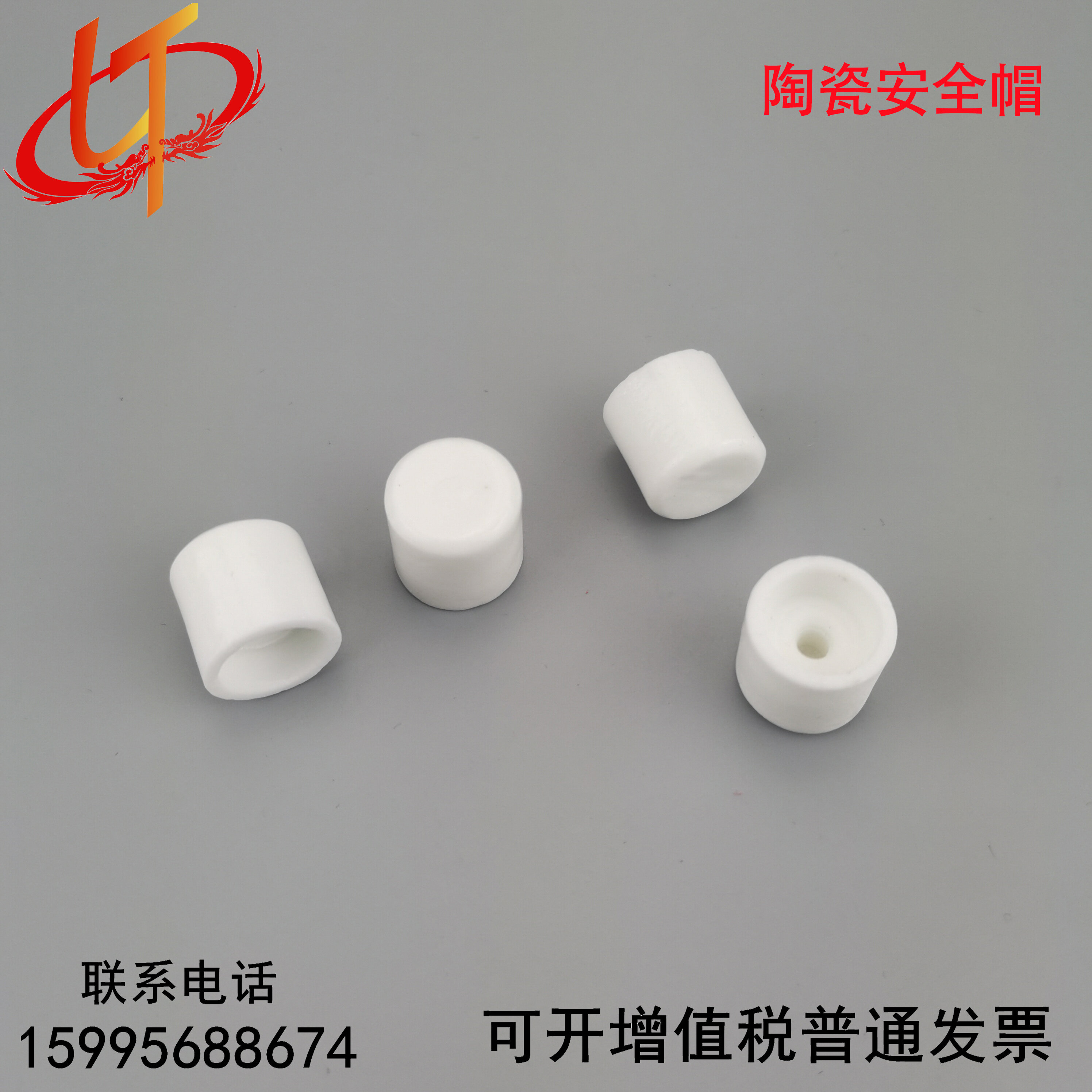 Chụp bảo vệ cách điện cột nối dây vòng gia nhiệt mũ gốm cách điện ống sưởi điện nắp sứ cao tần nắp sứ