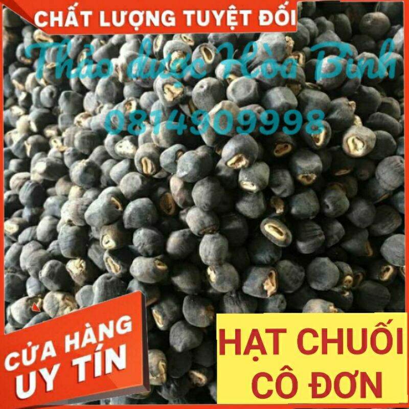 1kg hạt chuối rừng cô đơn - đã sao vàng - hàng loại 1, mới, sạch, khô, thơm
