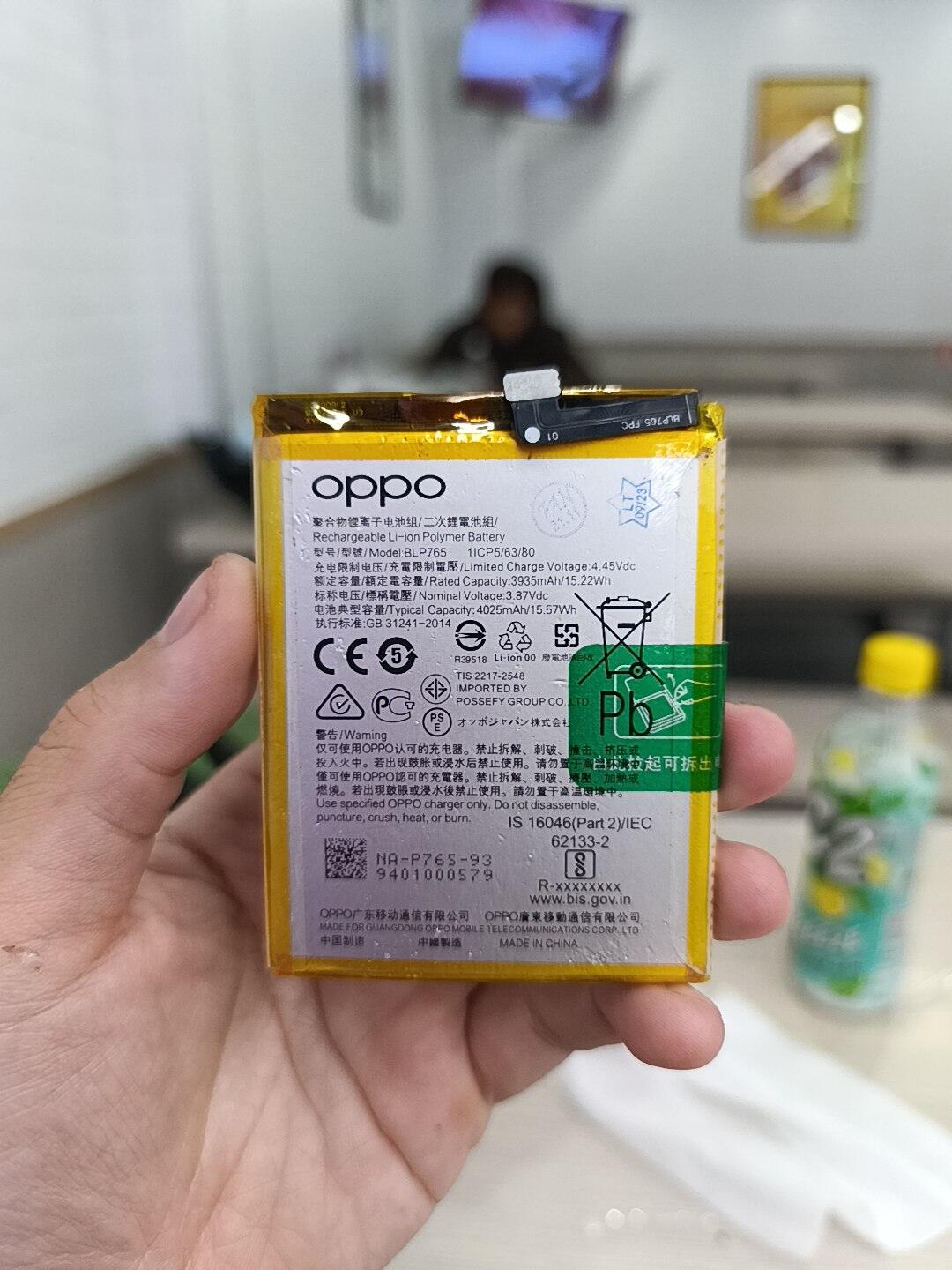 Oppo Blp765 / A91 - 2020/ Reno 3 / F15 - 4025 Mah (Zin) Phone Battery