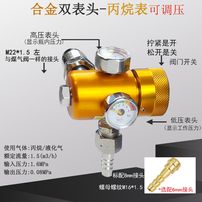 Đồng hồ đo khí oxy tiết kiệm năng lượng loại nhỏ chống sốc mini đồng hồ đo axetylen đồng hồ đo áp suất kèm đồng hồ đo khí argon thiết bị giảm áp đồng hồ đo propane