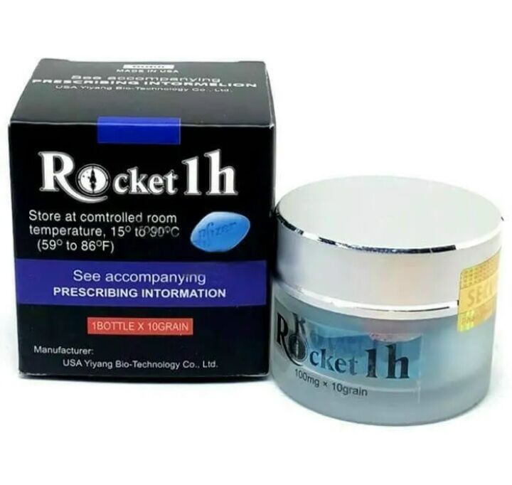 Rocket 1h Mỹ