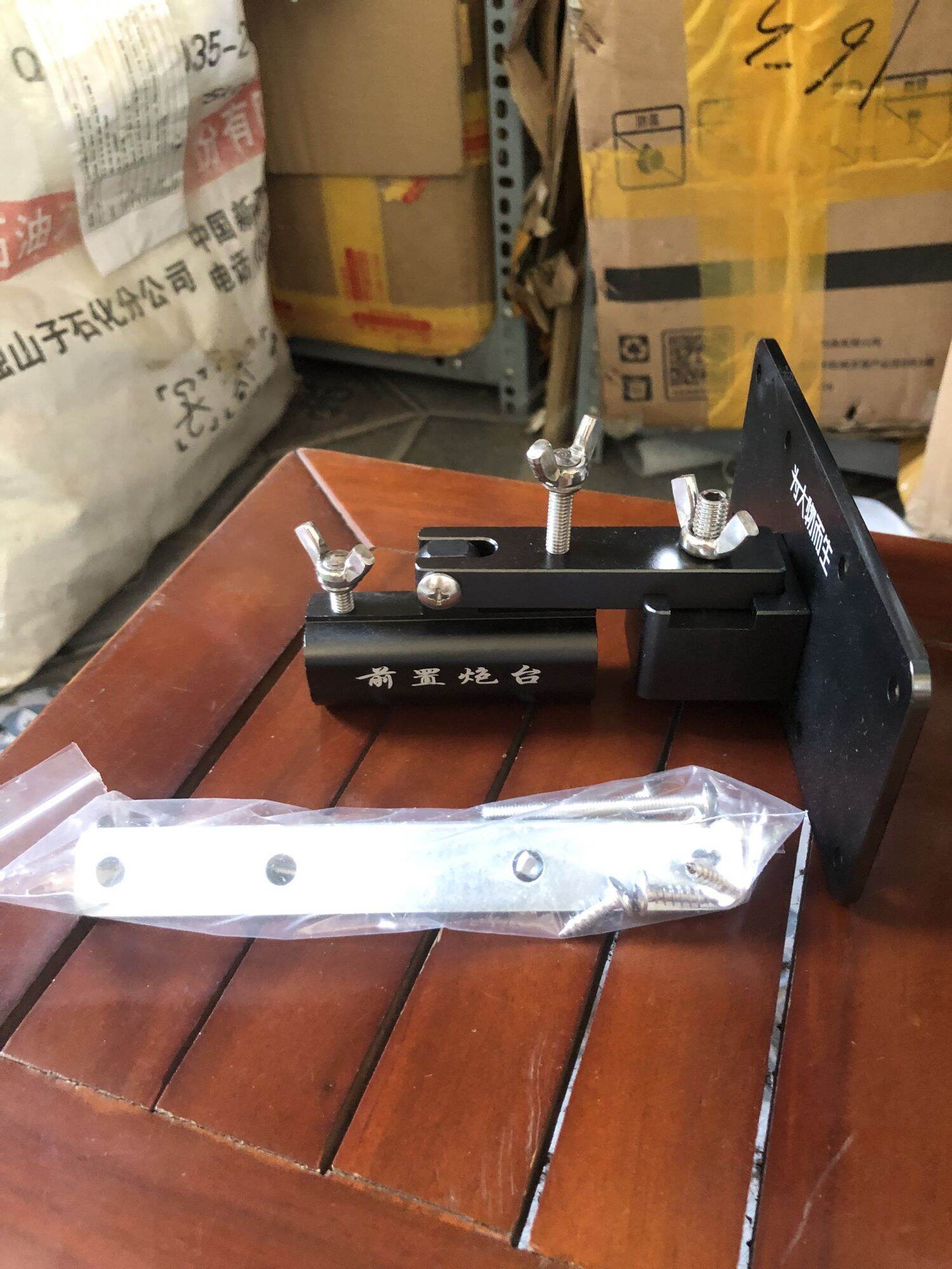 Pass Giữa Gắn Thùng ,Gắn Ghế Câu Đài